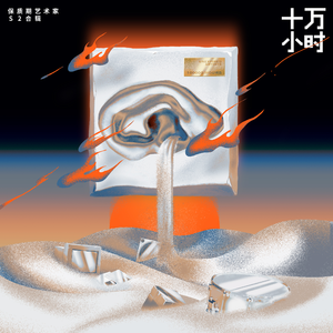 十大美女坐厕偷拍视频
